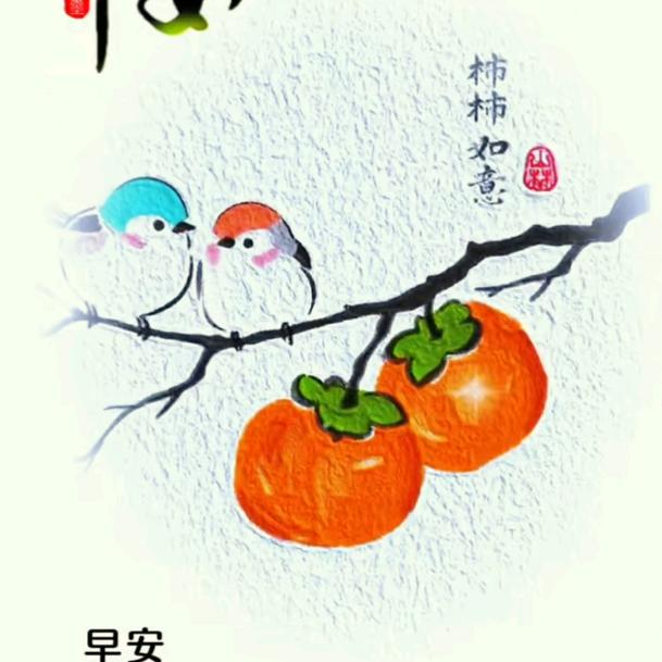 爱旅游头像