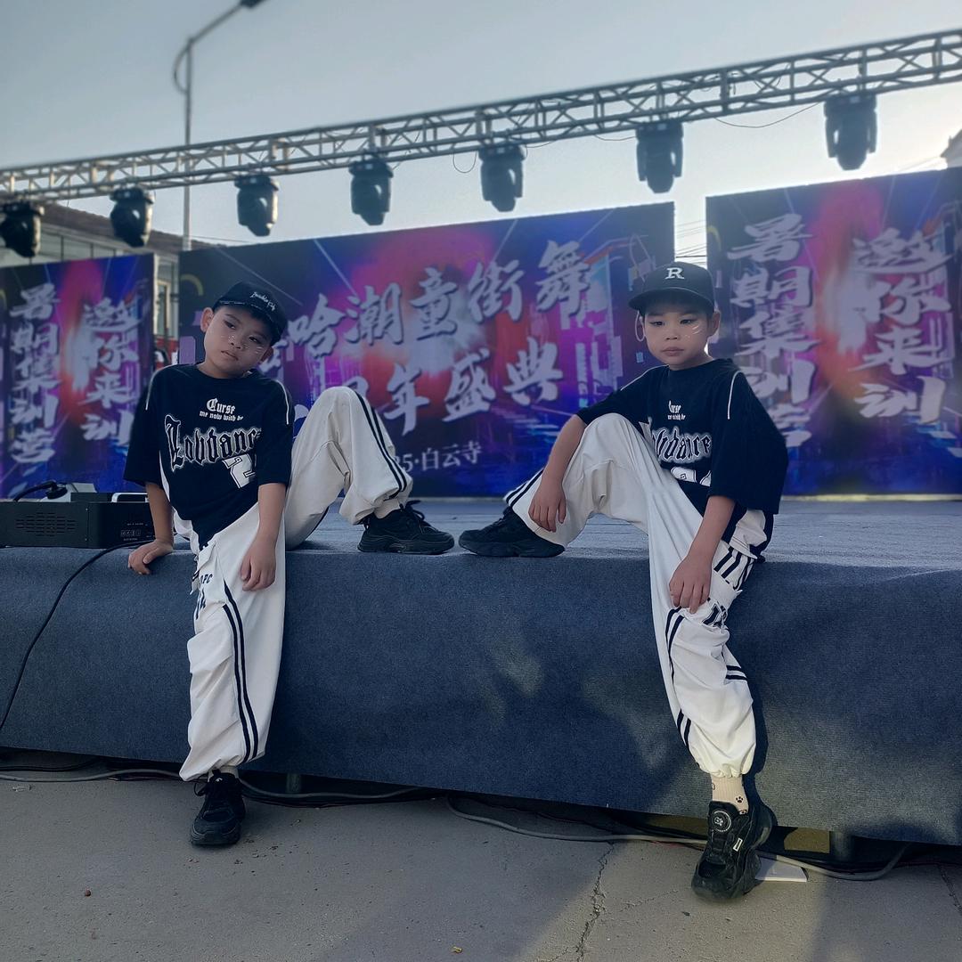 @家有街舞男孩