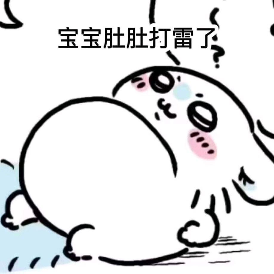 接逆战未来猎场竞速战神头像
