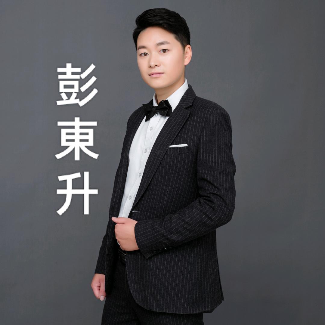 铁蛋儿 (尊师张黎)988