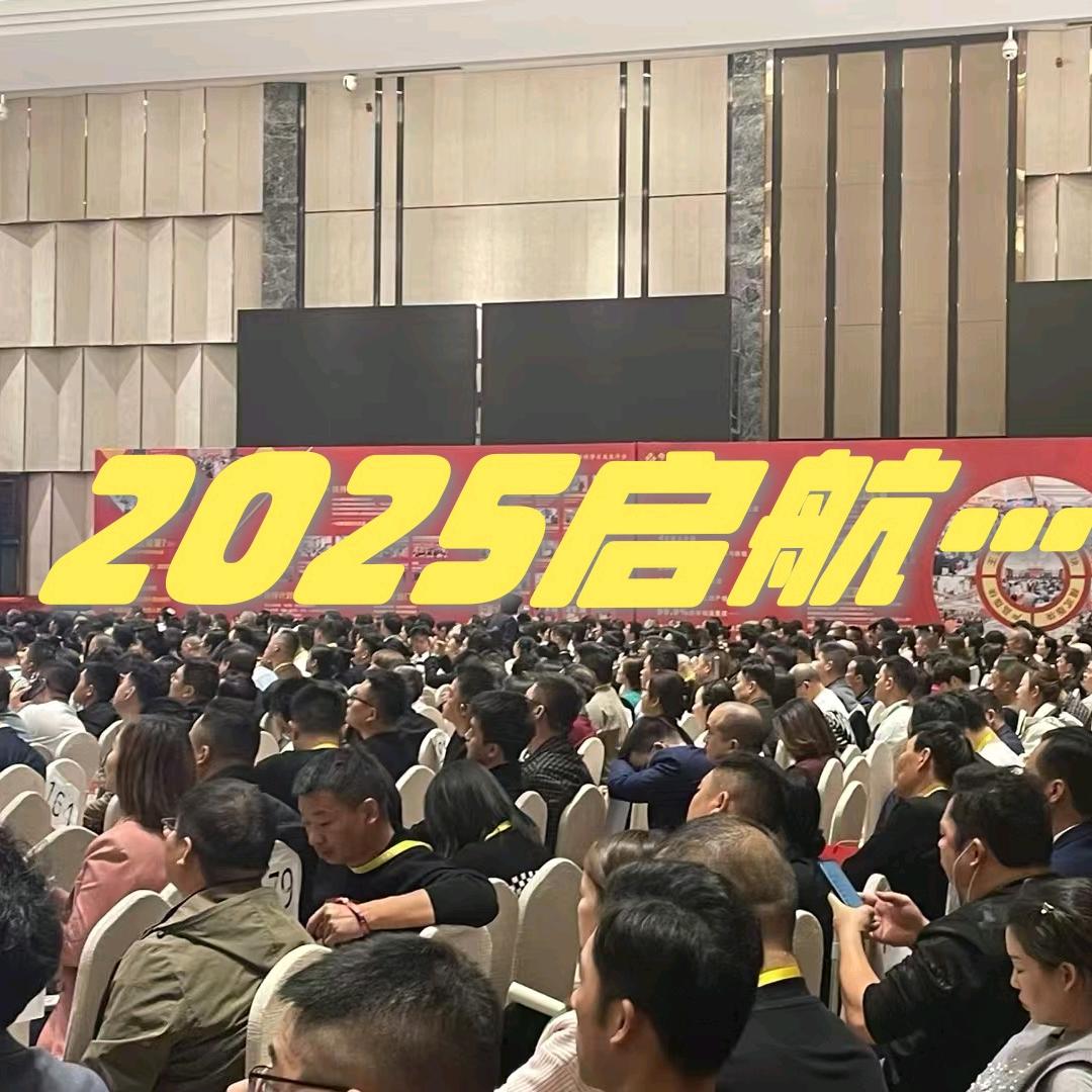 丁哥～扯社会边角料！