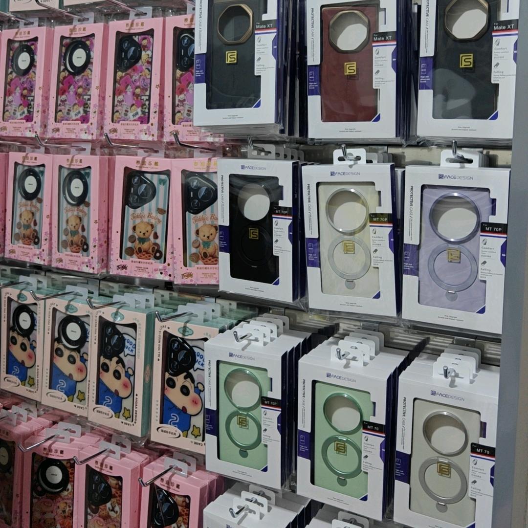 孜漠3c数码精选