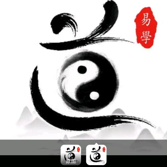 Aa高城黑哥