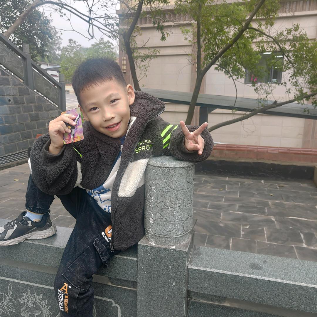 来给生活比个✌