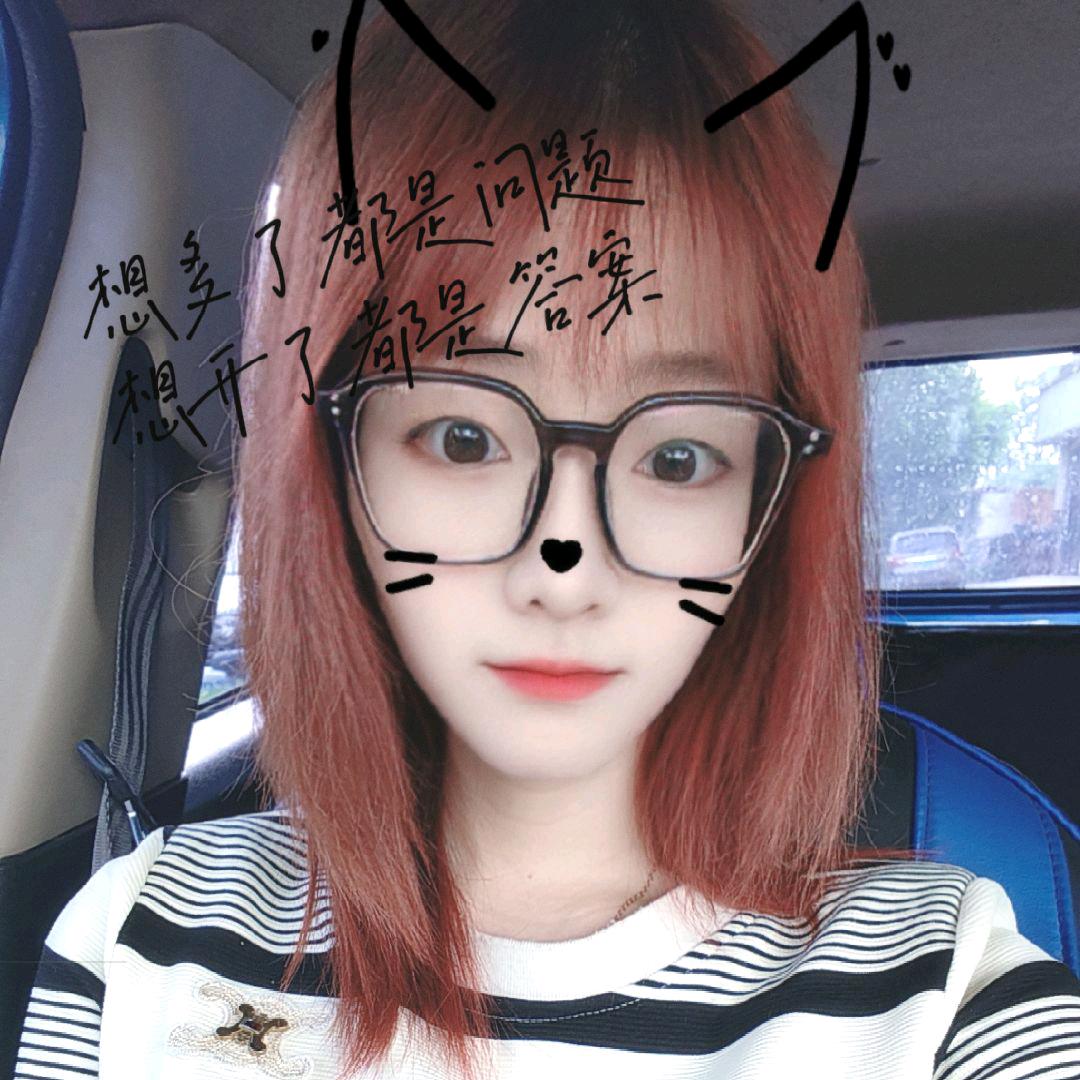 卖车间隔离网的～丫头💞