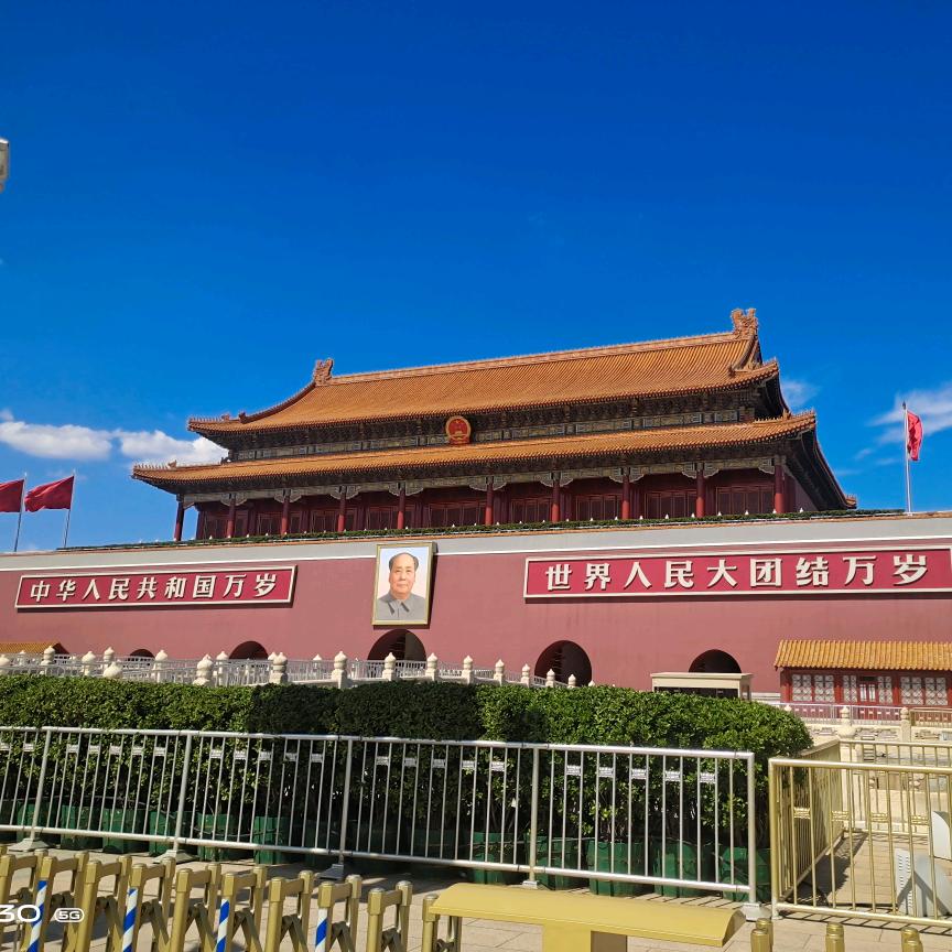 恒沅鑫地址勘察 李