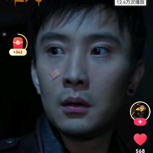 葛晓头像