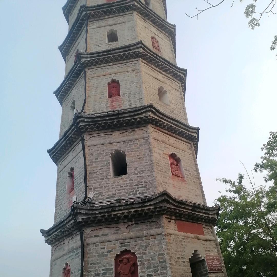 平安就好