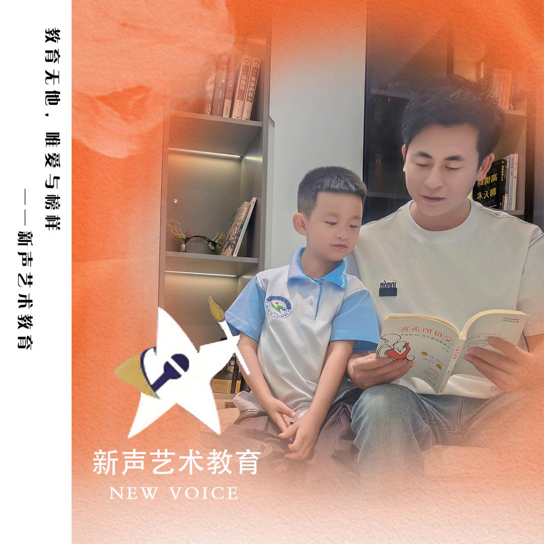 教语言的大雨老师