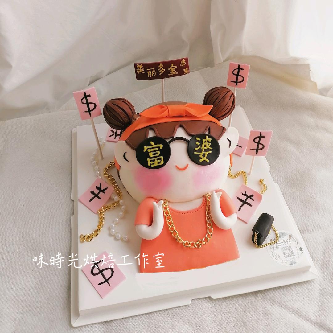 马鞍山味時光烘焙