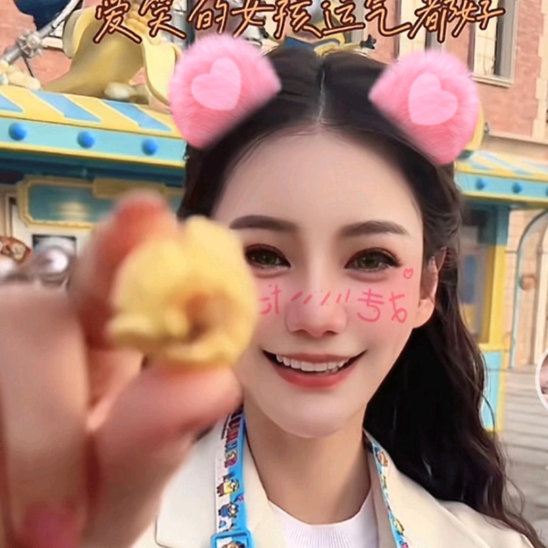 【菲常梅好】