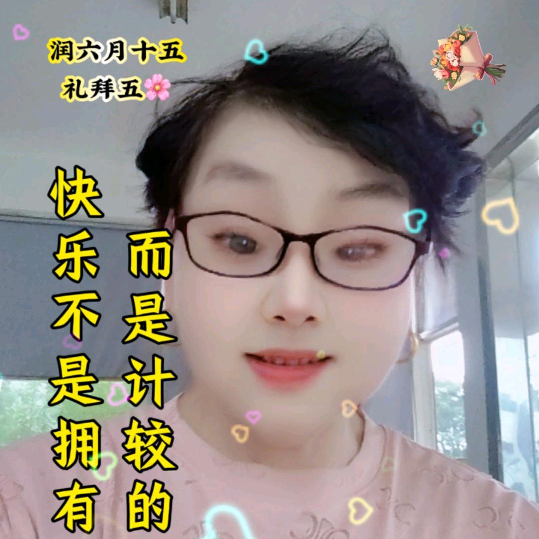 张大姐