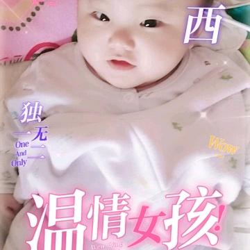 天涯何处无芳草