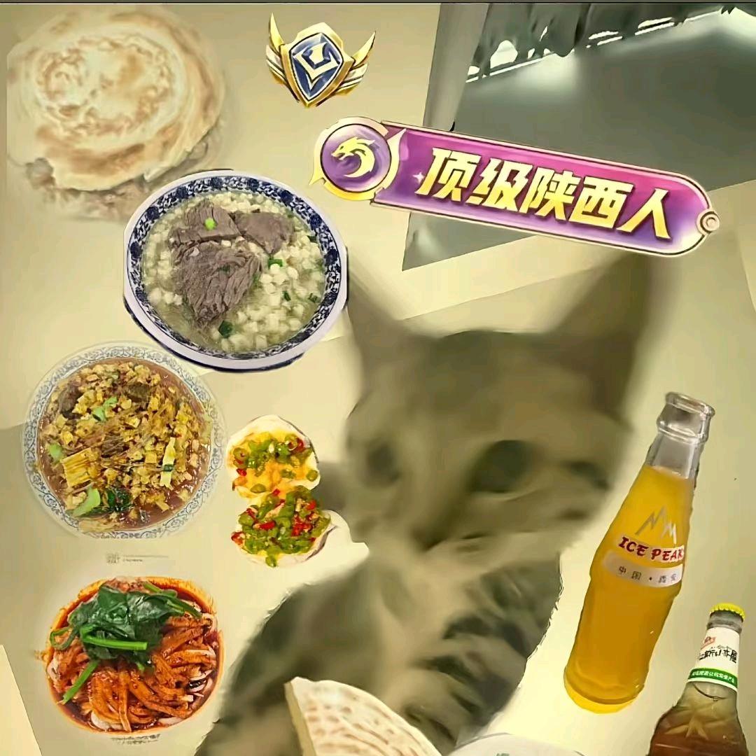 亓33