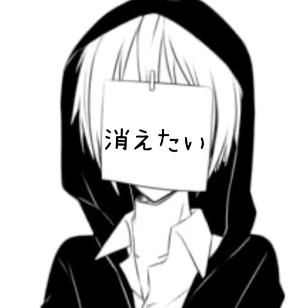病死率