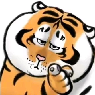聚酯纤维秋裤噼啪电霸总