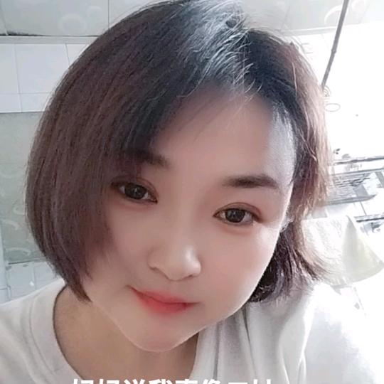 蒲公英
