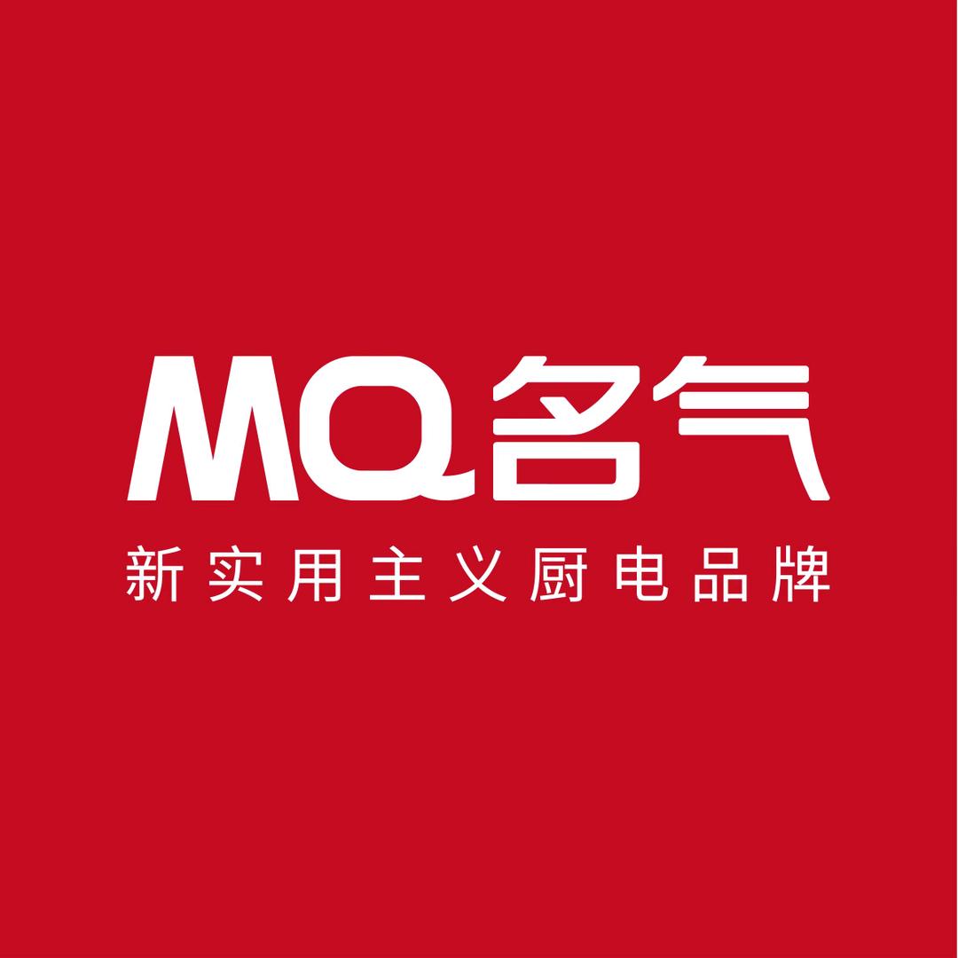 MQ名气现代厨房邳州店