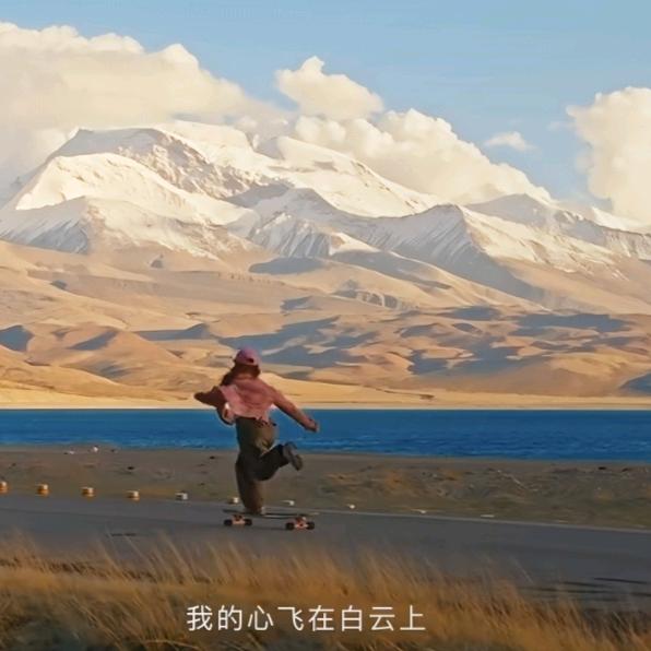 马澈乐木格