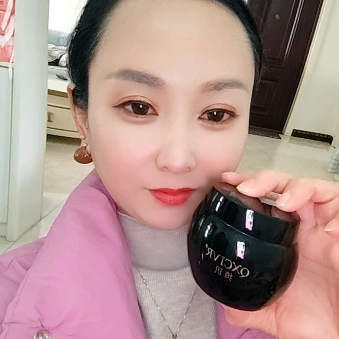 娟娟上者护肤品