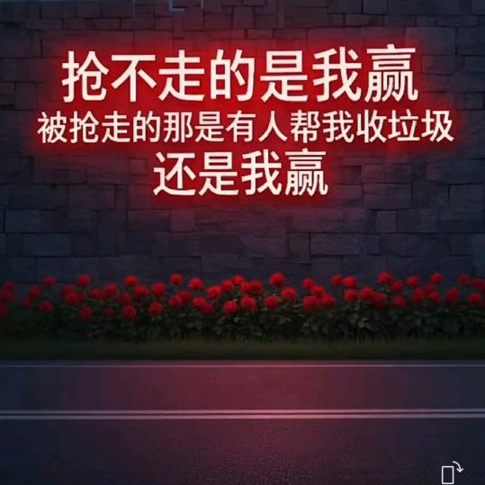 お朕是᭄女王￡くぽ