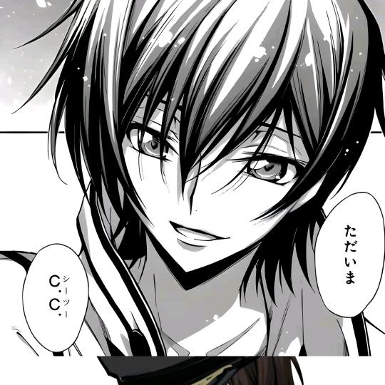 湯有矿  (什么伦)