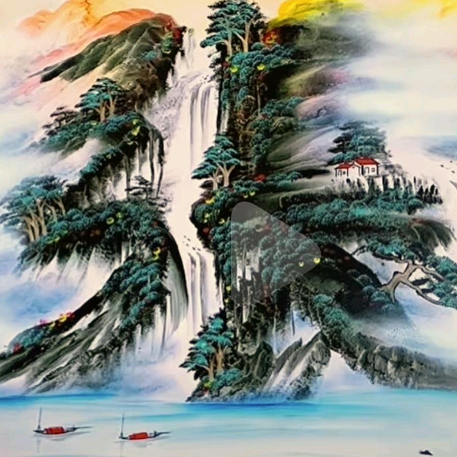 浪迹天涯