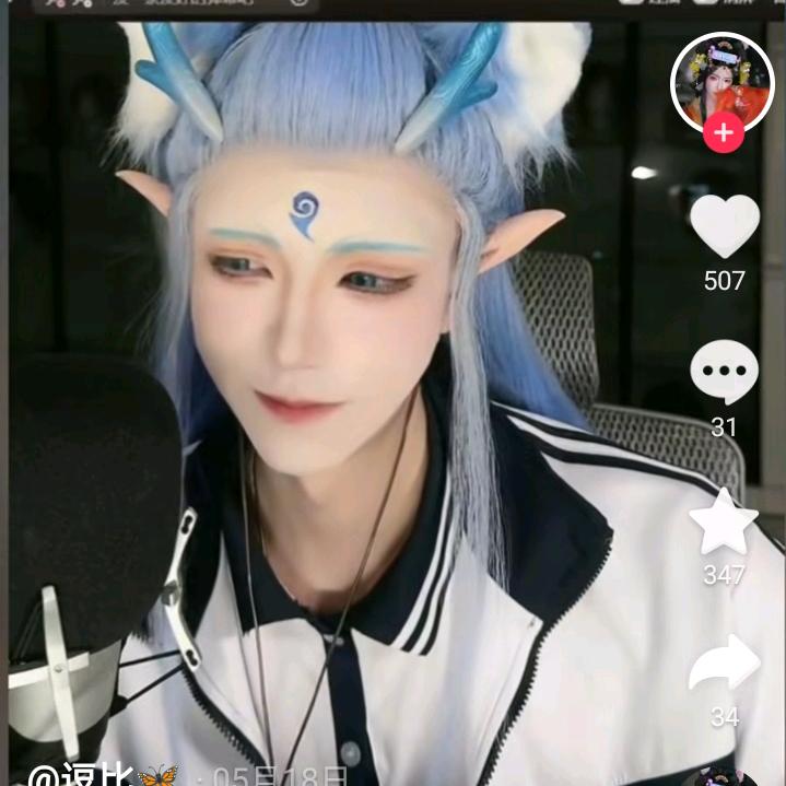 小蝴蝶?🦋🦋🥞🍙🥟