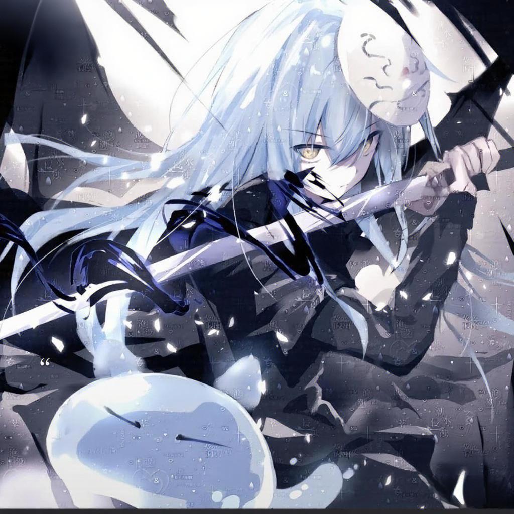 Sawa Tama