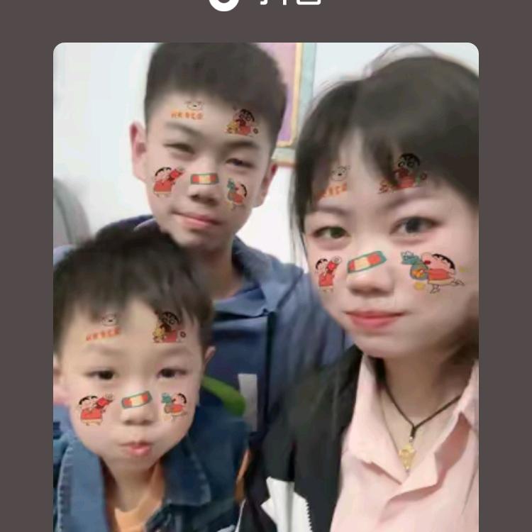 齐喜