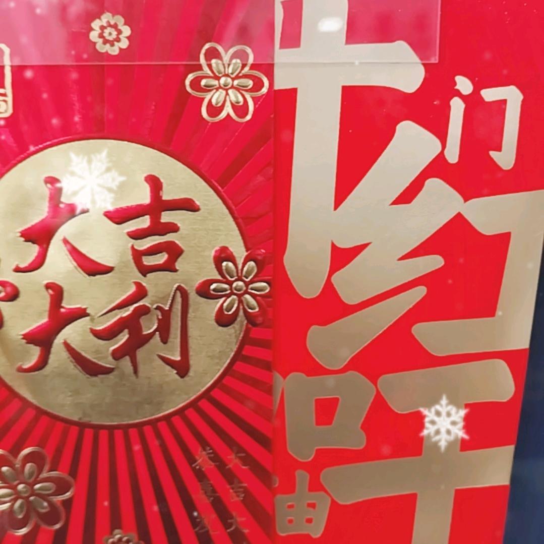 人人租 逾期必诉！