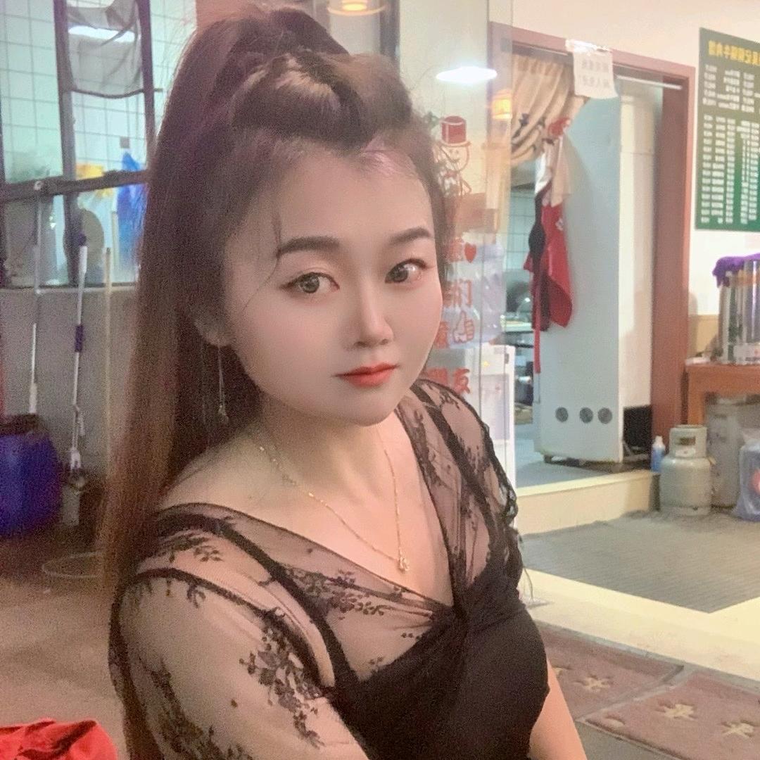 伍小姐
