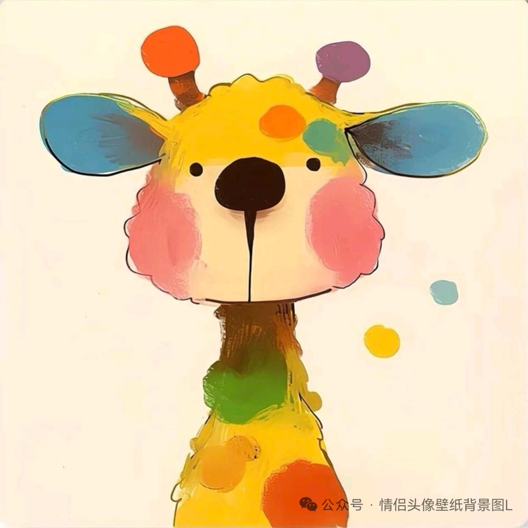 W没有名字