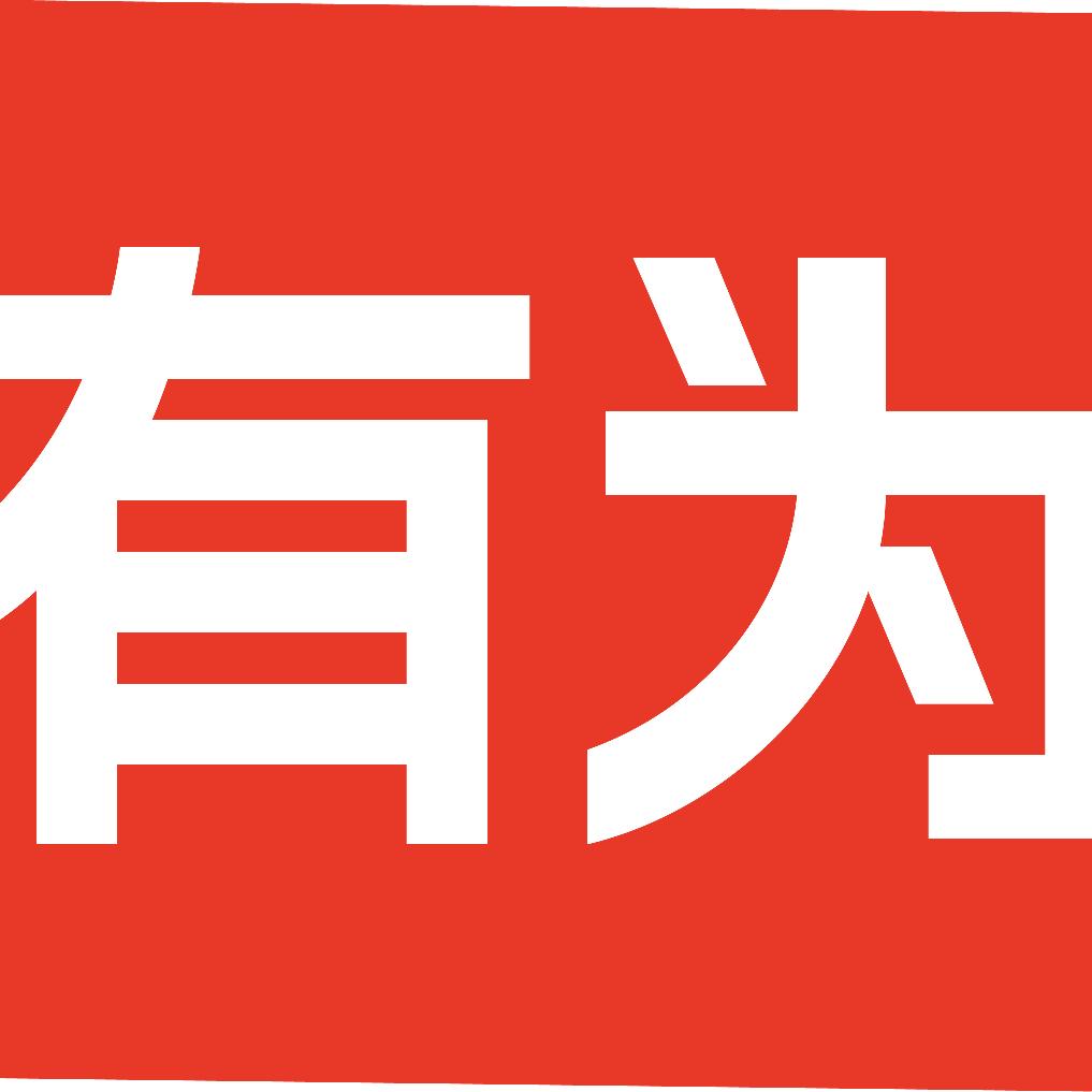 乌海有为通讯万达店