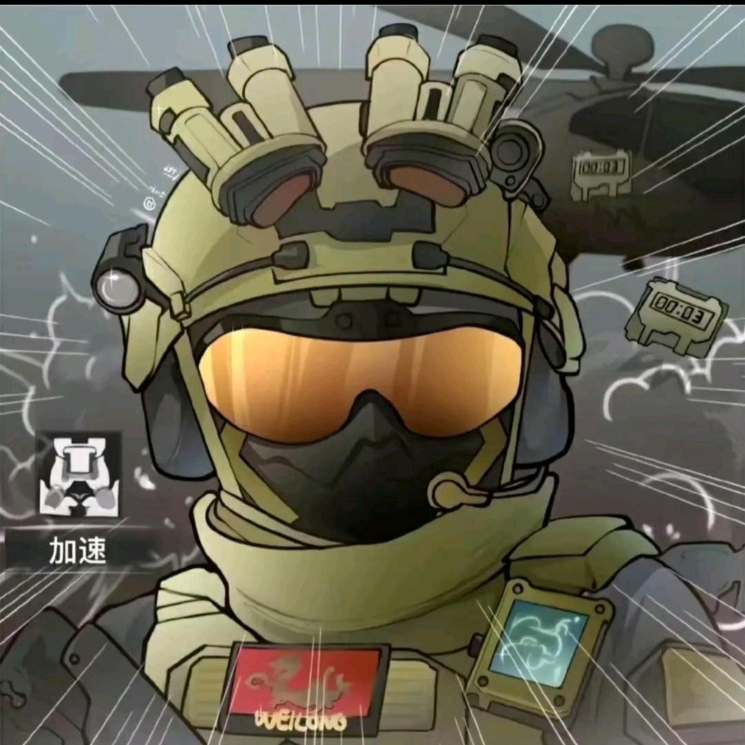 无邪（三角洲执法队）