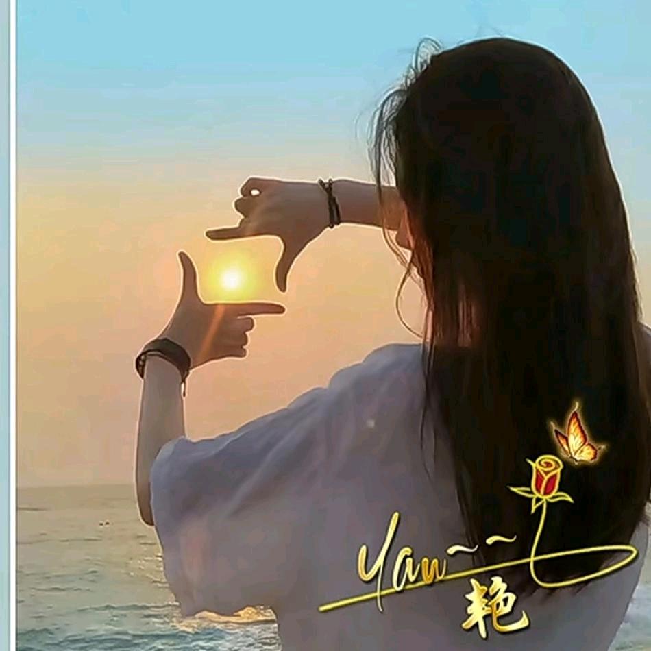 ໑ຼₒ₂₃ღ᭄平ᩚ安ঞ喜ᩚ乐༊