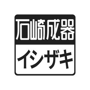 石崎成器厨房电器旗舰店