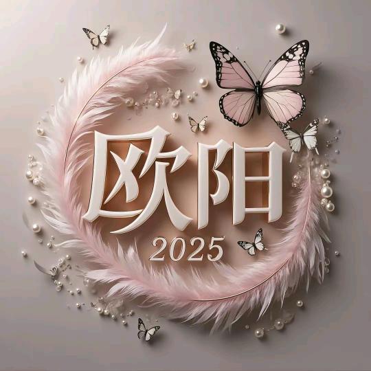ᥫᩣ渝文老师ᥫᩣ