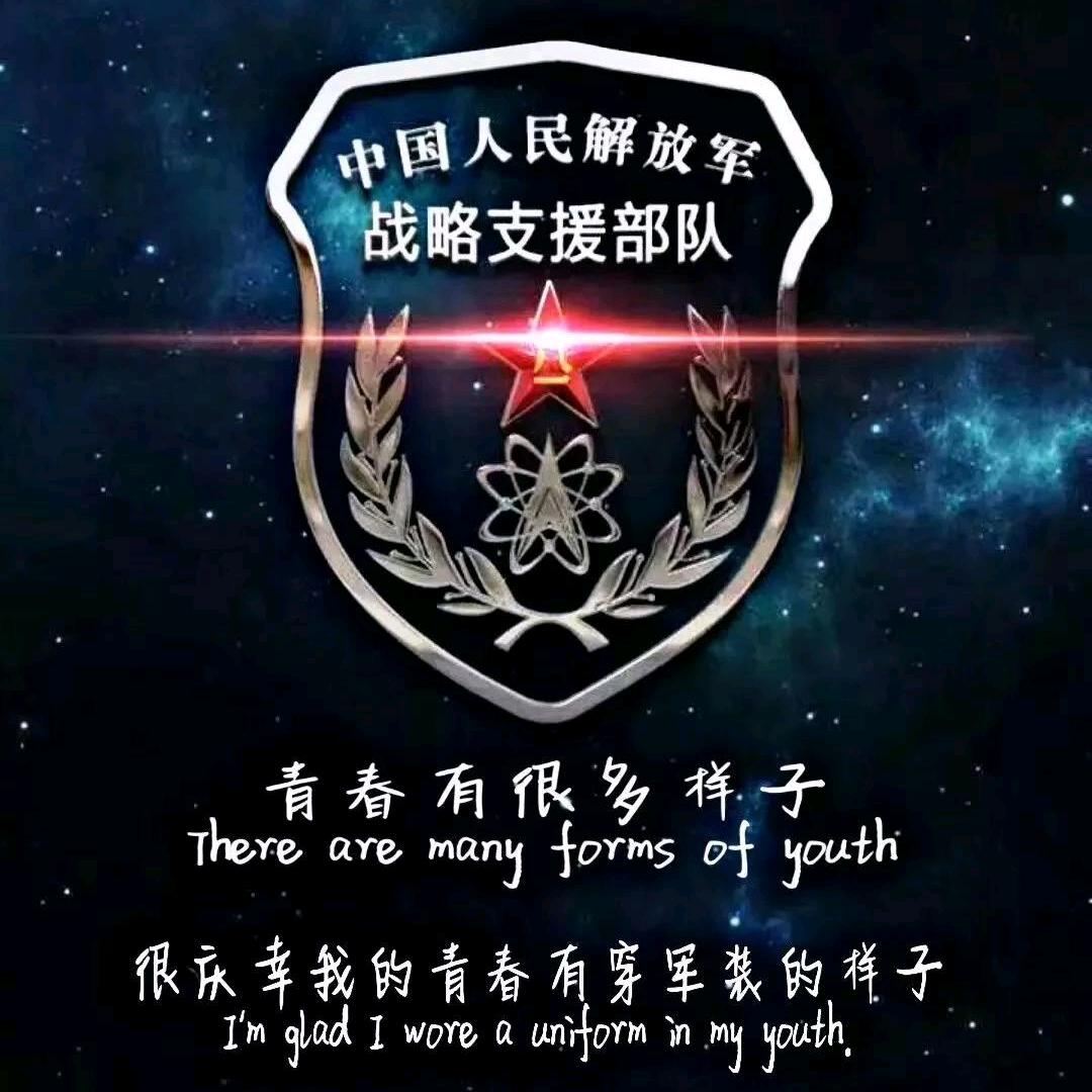 刀子嘴，斧子心