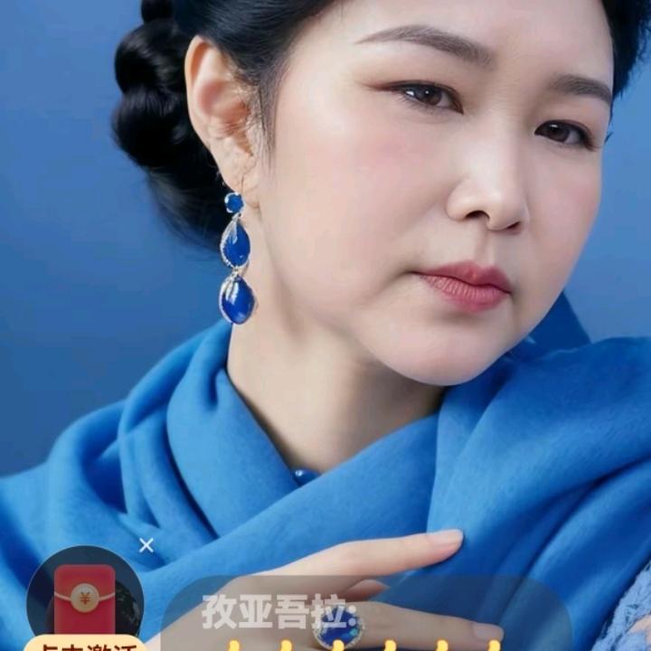 一片云