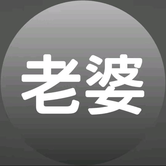 一朵风中摇曳的水仙花