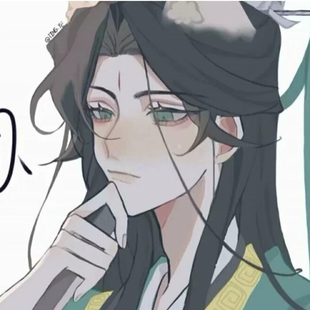 吟乐殿下