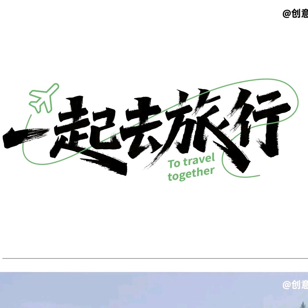 西霞口神雕山野生动物园