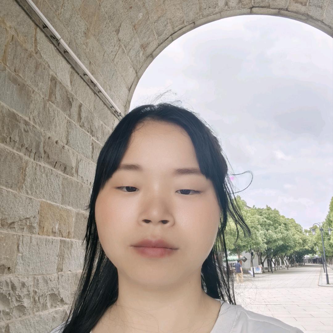 有意思