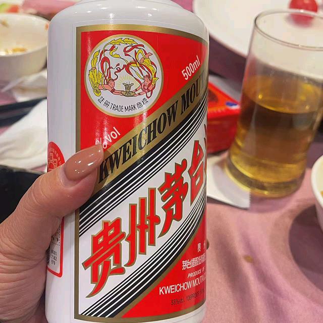 浪迹天涯