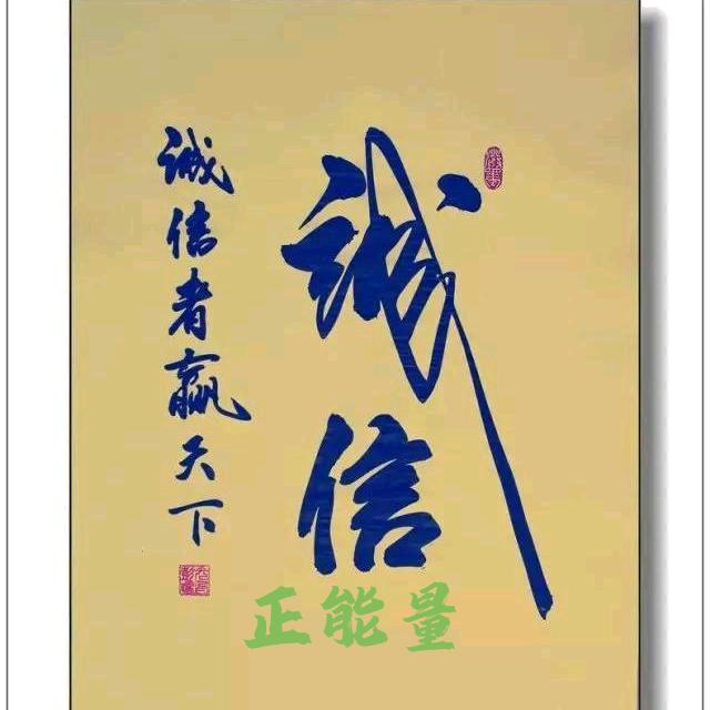 定襄机械锻造（梁小龙）