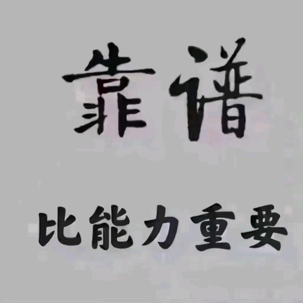 珑行农业机械有限公司