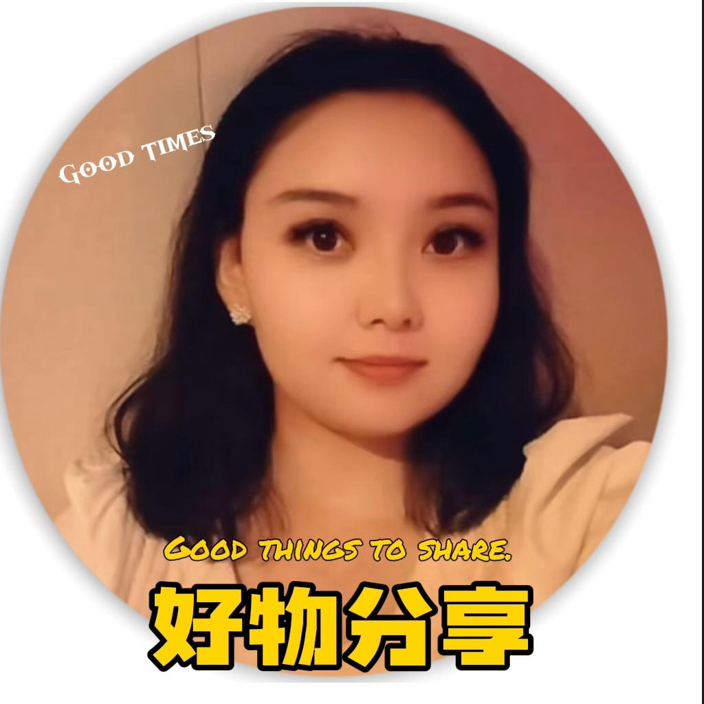 古丽小店