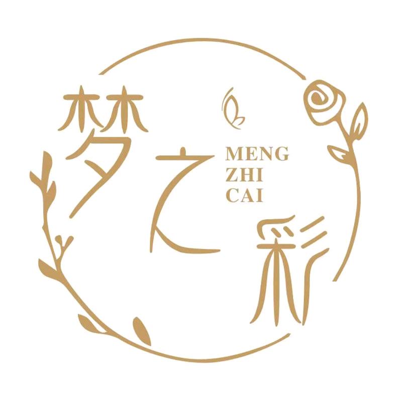 梦之彩服装工厂店