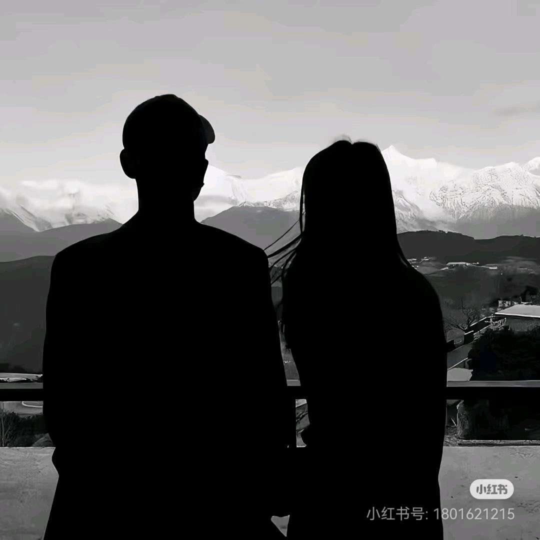 凌然